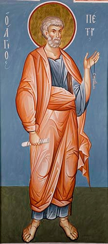 Петр, ап., 15x20 см, арт Ик19881