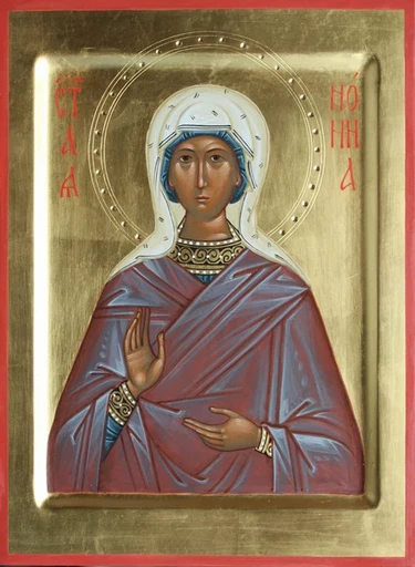 Праведная Нонна Назианзская, диакониса, арт В1070