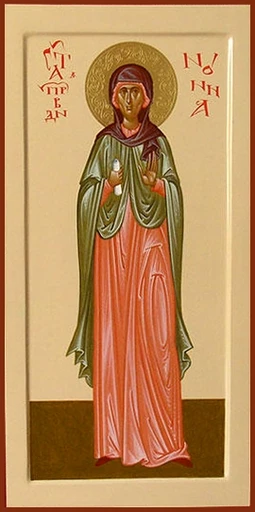 Праведная Нонна Назианзская, диакониса, арт В1071