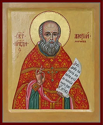 Праведный Алексий Мечёв, протоиерей, арт В2158