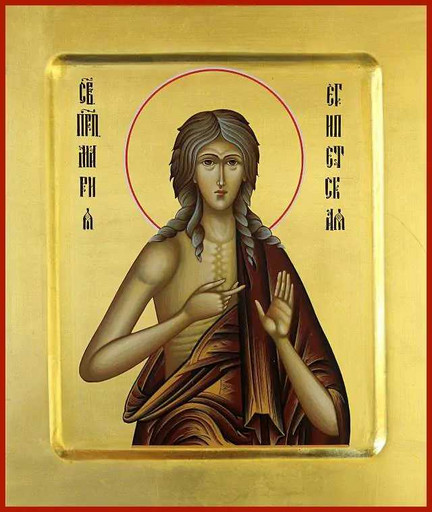Преподобная Мария Египетская, арт В7923