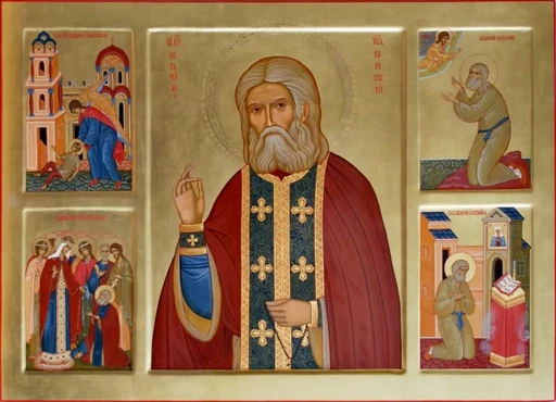 Преподобный Серафим Саровский, арт В1271