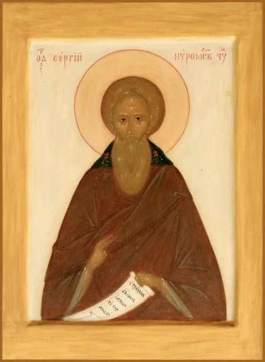 Преподобный Сергий Обнорский, Нуромский, Вологодский, арт В2802