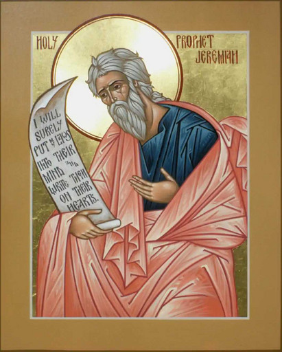 Пророк Иеремия, арт В7029