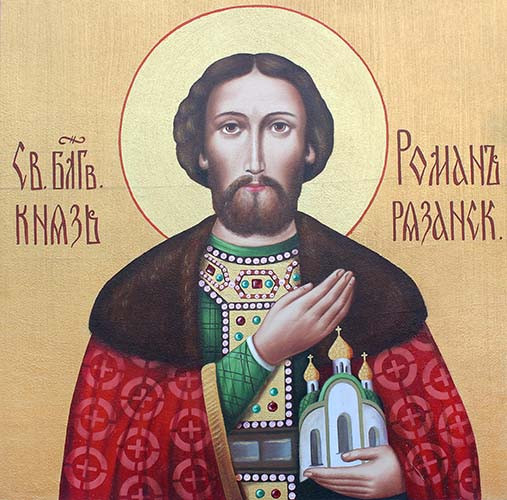 Роман Рязанский, св.кн., 25x28 см, арт Ик21587