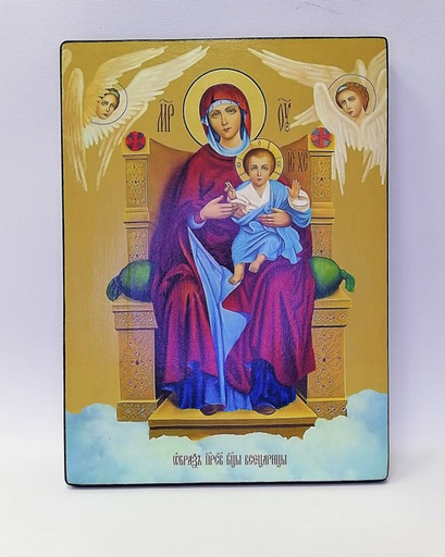 Всецарица, 25х34 см, арт И10918