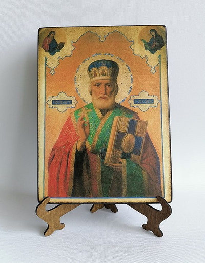 Николай Чудотворец, арт И001-9