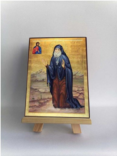 Гавриил Ургебадзе, 6x8х1,8 см, арт Б0330-2