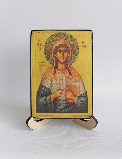 Мученица Фекла Газская (Свекольница), арт В8265-2