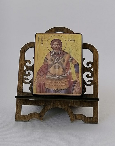 Артемий Антиохийский, арт И1329