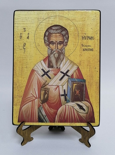 Мирон Критский, Чудотворец, 12x16x1,8 см, арт А6231-2