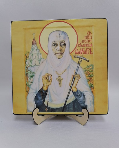 Исповедница Фамарь (Марджанова), игумения, арт В6169-5