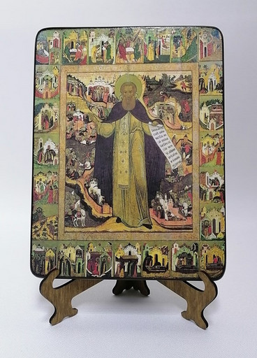 Сергий Радонежский в житии. Середина XVII в., арт И1297