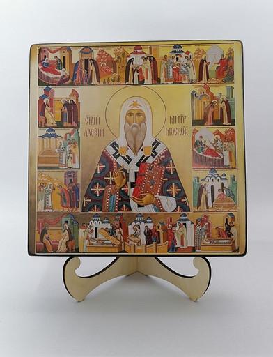 Святитель Алексий Московский, 22x22х3 см, арт Ик20391-2