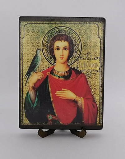 Трифон, 15x20 см, арт А3128