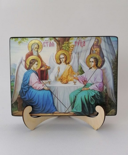 Святая Троица, 15х20х3 см, арт И9011-2