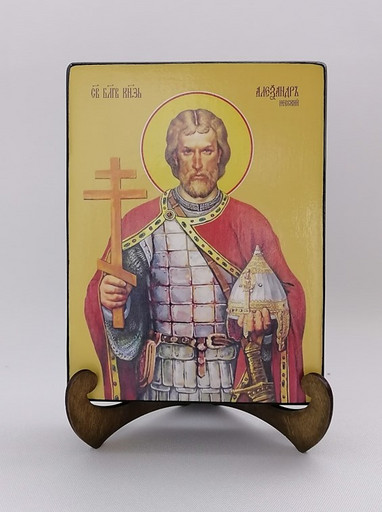 Cвятой Благоверный князь Александр Невский, 15x20x3 см, арт Ид3793-2