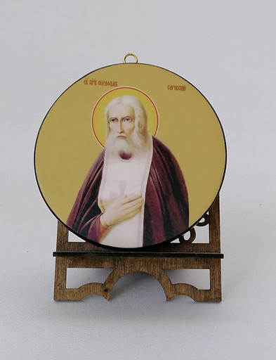 Серафим Саровский. Круглая икона на дереве. Диаметр 12 см. Толщина 1,5 см, арт К054