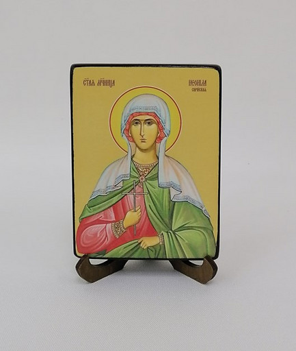Неонила Сирийская, мученица, 50x75 см, арт Ид21401