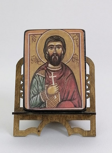 Мученик Шалва Ахалцихский, арт В061