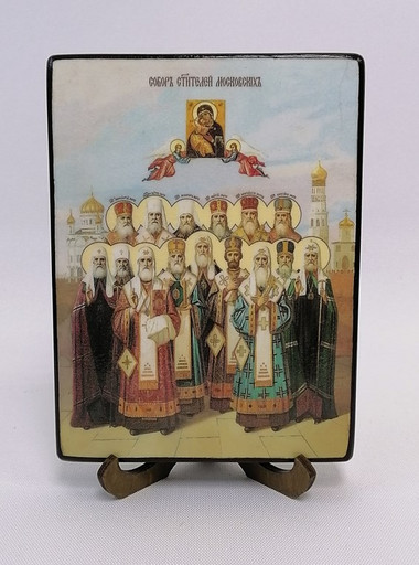 Собор Святителей Московских, 12x16x1,8 см, арт Ид4909-2