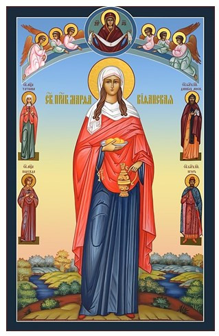 Марфа Вифанская праведная, мироносица, арт И4317