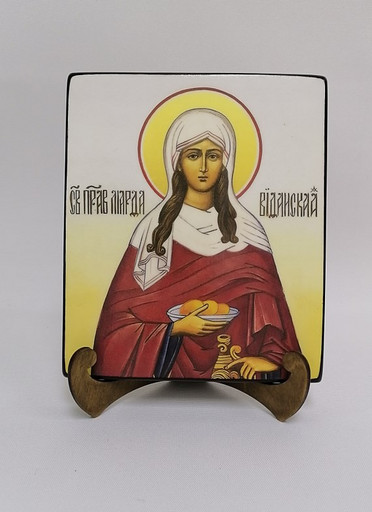 Святая Марфа Вифанская, 17х20х1,8 см, арт И4316