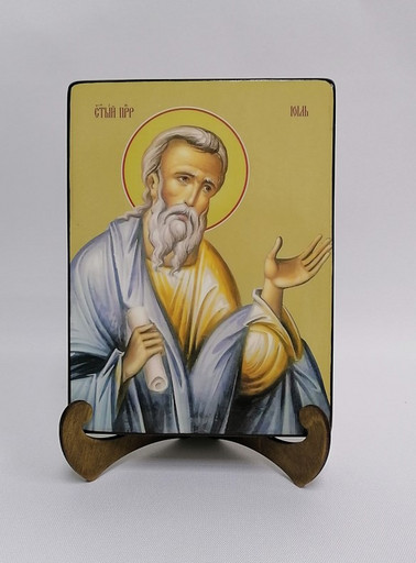 Пророк Иоиль, 15x20х3 см, арт Ид3134-2