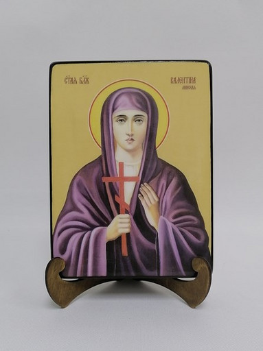 Валентина Минская, блаженная, 15x20х3 см, арт Ид25412-2