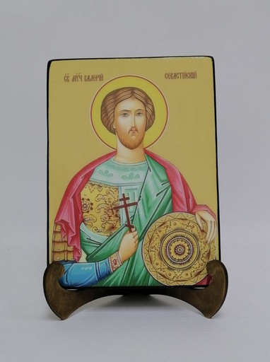 Валерий Севастийский, святой, 15х20х1,8 см, арт И8223