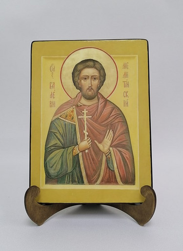 Святой мученик Валерий Мелитинский, 15x20x1,8 см, арт Б0277