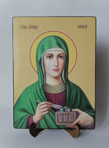 Зинаида Тарсийская, святая, 25х34x3 см, арт И11816