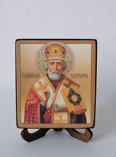 Николай Чудотворец, 9,5x10,5 см, арт А3482