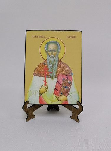 Святой мученик Мирон Кизический, 12x16x1,8 см, арт Ид4112-3