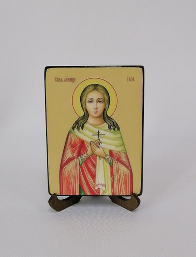 Мученица Вера Римская, 9х12х1,8 см, арт Ид4334-2