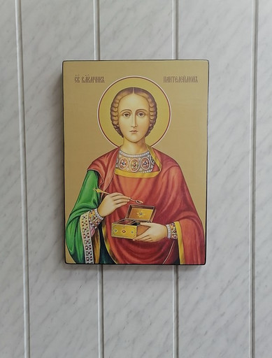 Пантелеймон, святой, 35х50x3 см, арт И14891