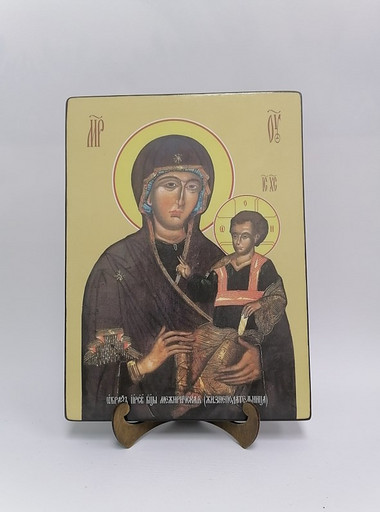 Межиричская Жизнеподательница, 25x34x3 см, арт Ид8176
