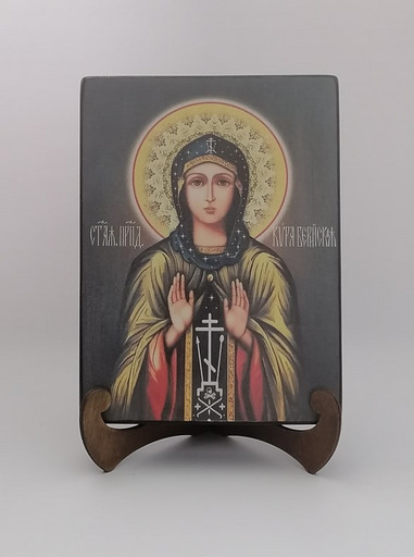 Кира Берийская (Македонская), преподобная, 15х20х3 см, арт И3870