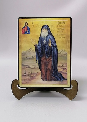 Гавриил Ургебадзе, 12x16x3 см, арт Б0330-3