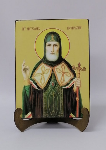 Митрофан Воронежский, святитель, 15x20x3 см, арт Ид4113-2