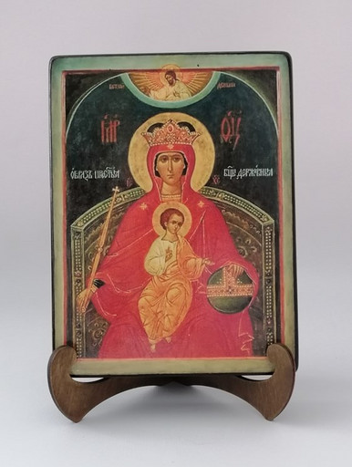 Державная Божья Матерь, арт И034-1