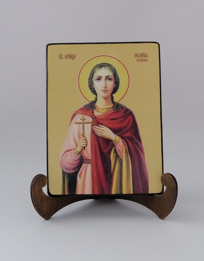 Святая Пелагея Тарсийская, 12x16x1,8 см, арт И8673-2