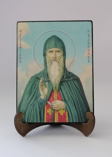 Дамиан Печерский, Целебник, 15x20x1,8 см, арт Б0373