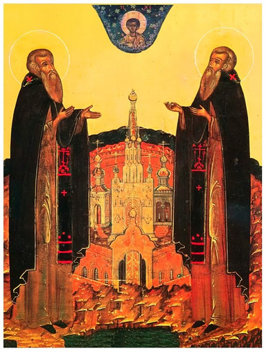 Преподобные Зосима и Савватий Соловецкие, 15x20x1,8 см, арт А4509
