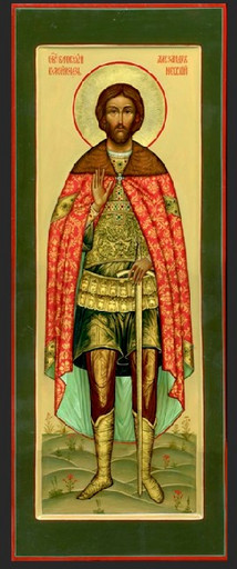 Благоверный князь Александр (в схиме Алексий) Невский, арт В3793
