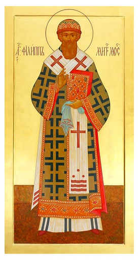 Святитель Филипп II (Колычев), митрополит Московский и всея Руси, 10x20x1,8 см, арт В639