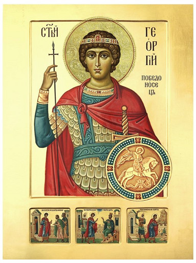 Великомученик Георгий Победоносец, 21x28x3 см, арт В7542 Великомученик Георгий Победоносец, 21x28x3 см, арт В7542