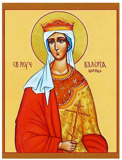 Святая мученица царица Валерия, 9x12x3 см, арт И2062