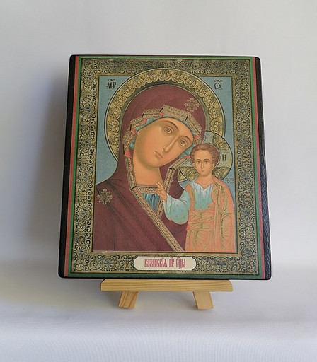Казанская Божья Матерь, арт И990
