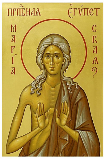 Святая Мария Египетская, 13x20x1,8 см, арт И4256